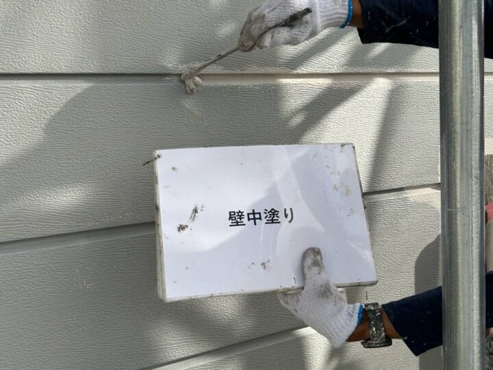 外壁 中塗り