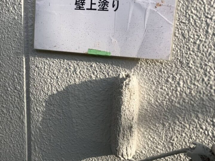 外壁 上塗り